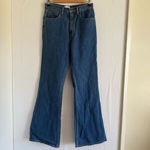 Goop. Blue Denim Bootcut Jeans Size 26